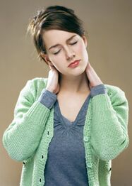 πόνος στον αυχένα λόγω οστεοχονδρωσίας